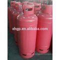 China Herstellung Stahl Materail 108L 45kg leere LPG-Niederdruck-Gasflaschen